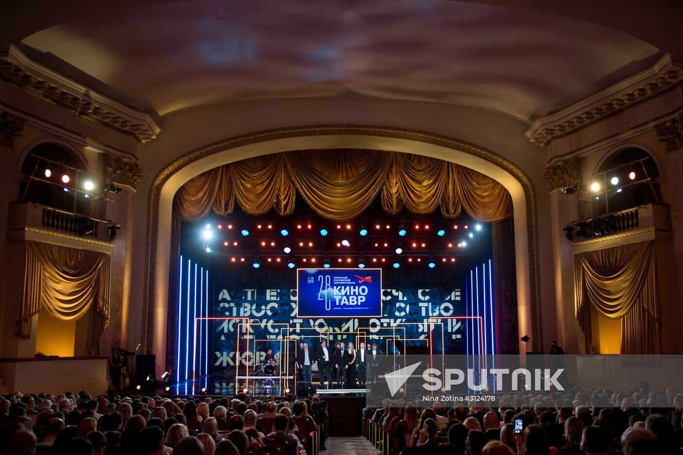 28th Kinotavr Open Russian Film Festival opening ceremony