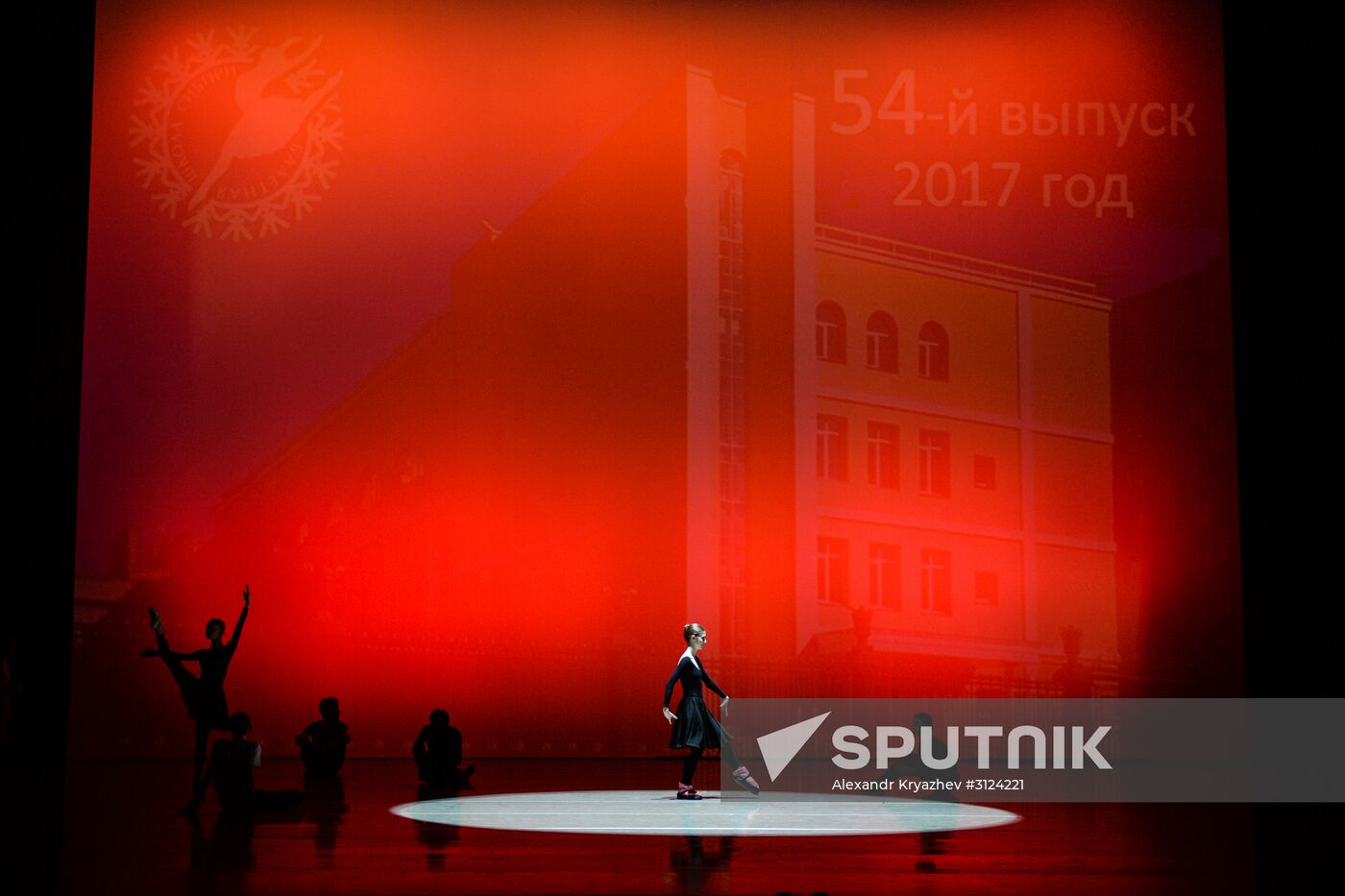 End of academic year at the Novosibirsk School of Choreography