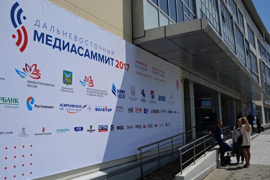 Far Eastern Media Summit. Day One