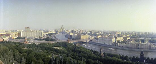 Panoramic view of Moscow