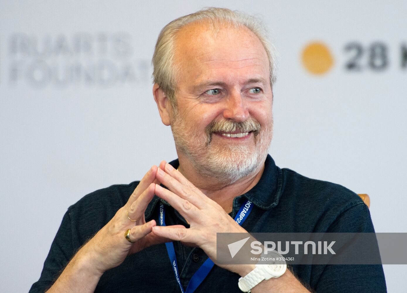 28th Kinotavr Open Russian Film Festival. Day One