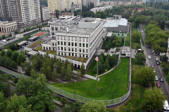 Situation at US Embassy in Kiev