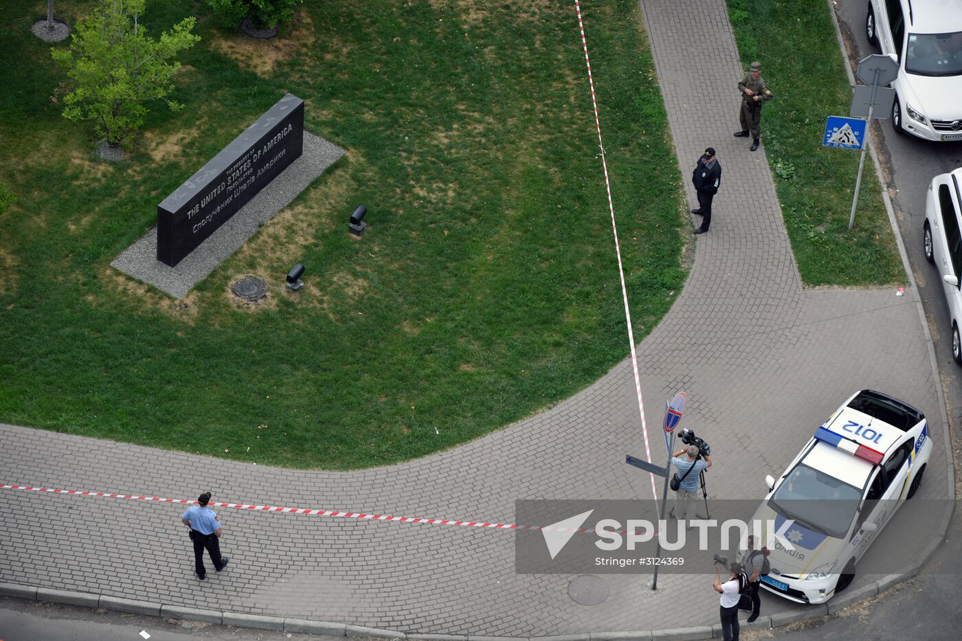 Situation at US Embassy in Kiev