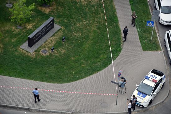 Situation at US Embassy in Kiev