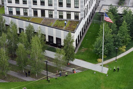 Situation at US Embassy in Kiev