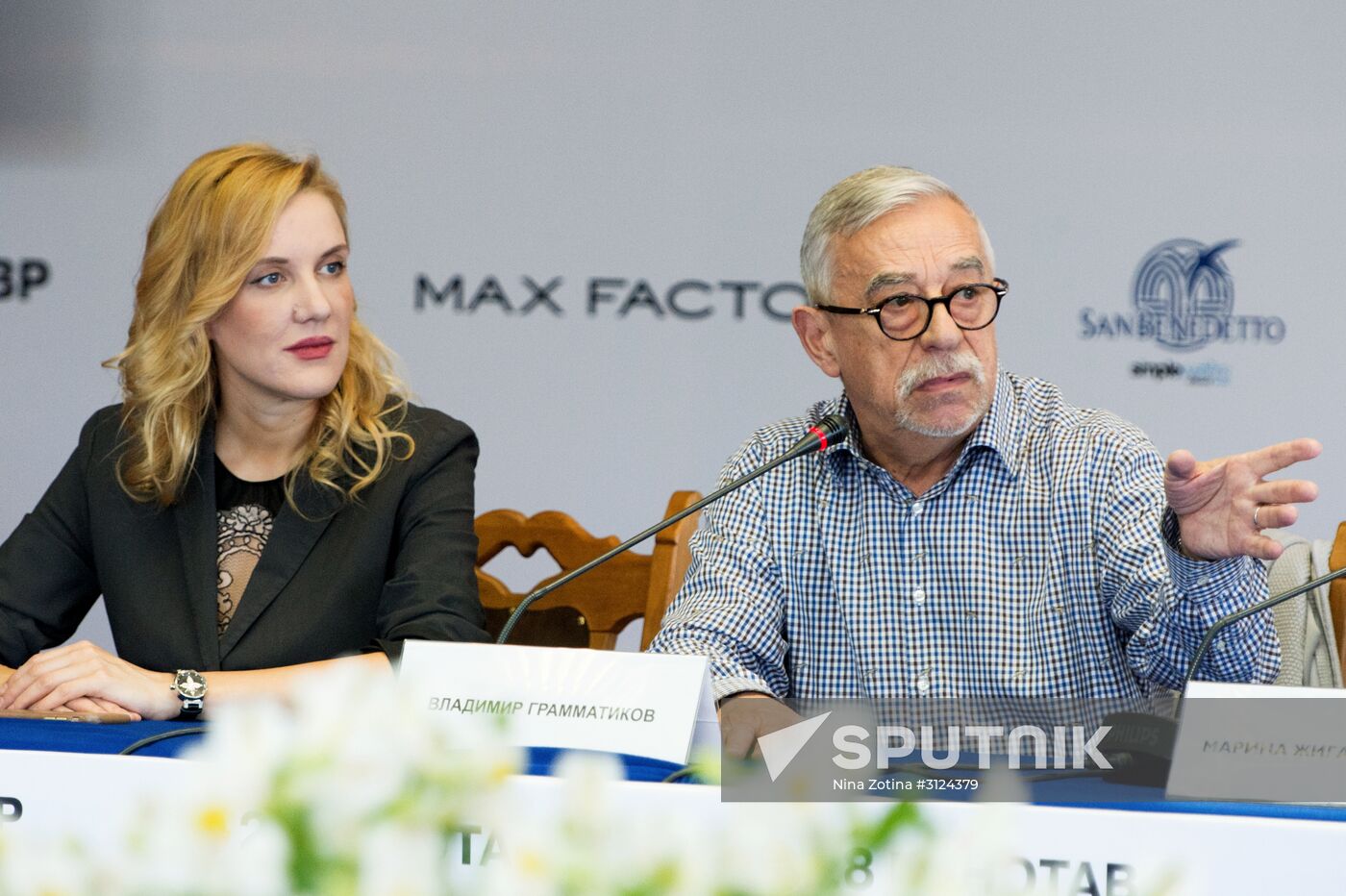 28th Kinotavr Open Russian Film Festival. Day one