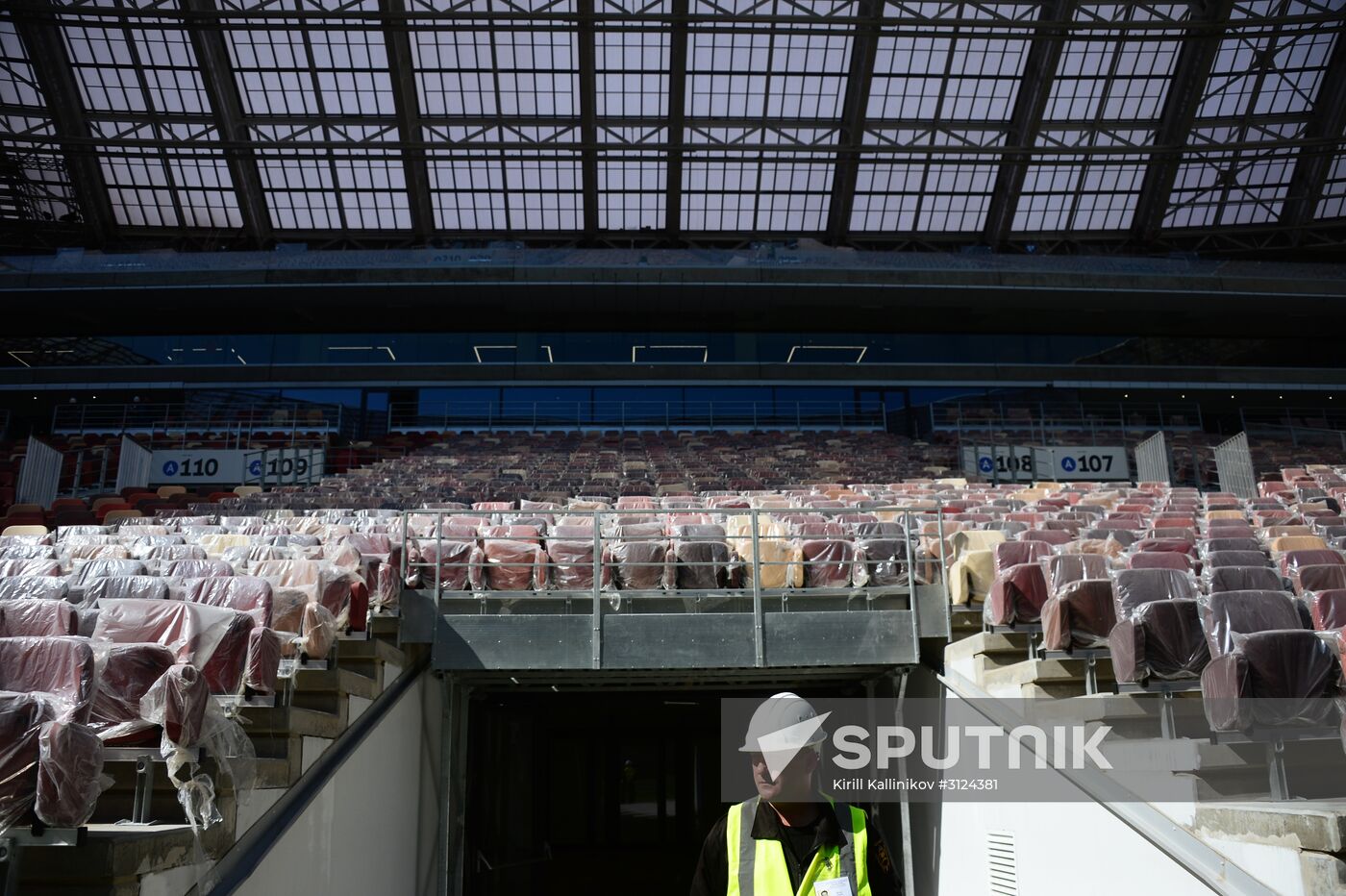 Reconstruction of Luzhniki Grand Sports Arena
