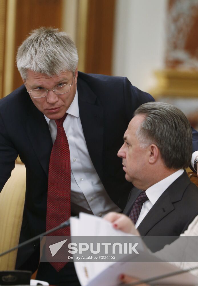 Russian Government meeting