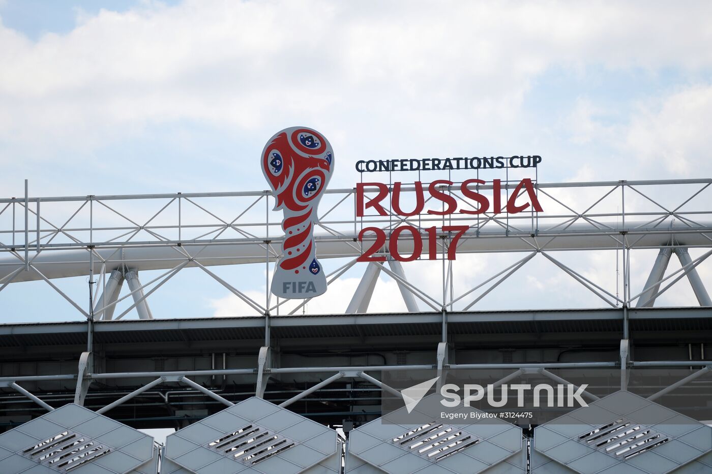 Preparations for FIFA Confederations Cup in Moscow