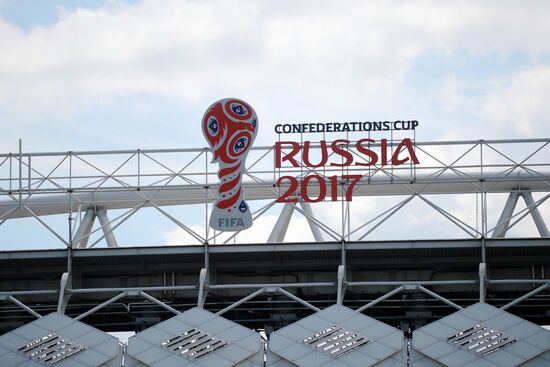 Preparations for FIFA Confederations Cup in Moscow