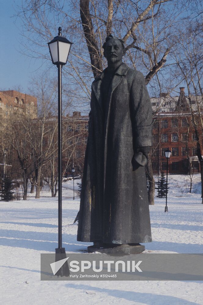 Muzeon park of arts
