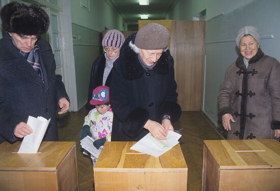 Elections to the State Duma