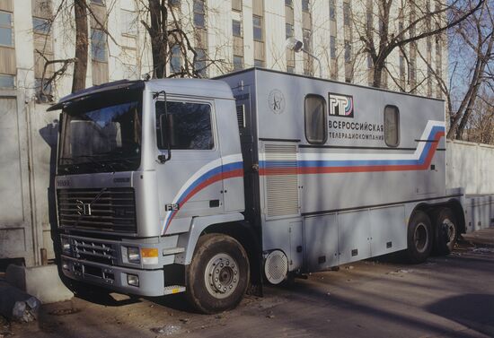 Russian Television