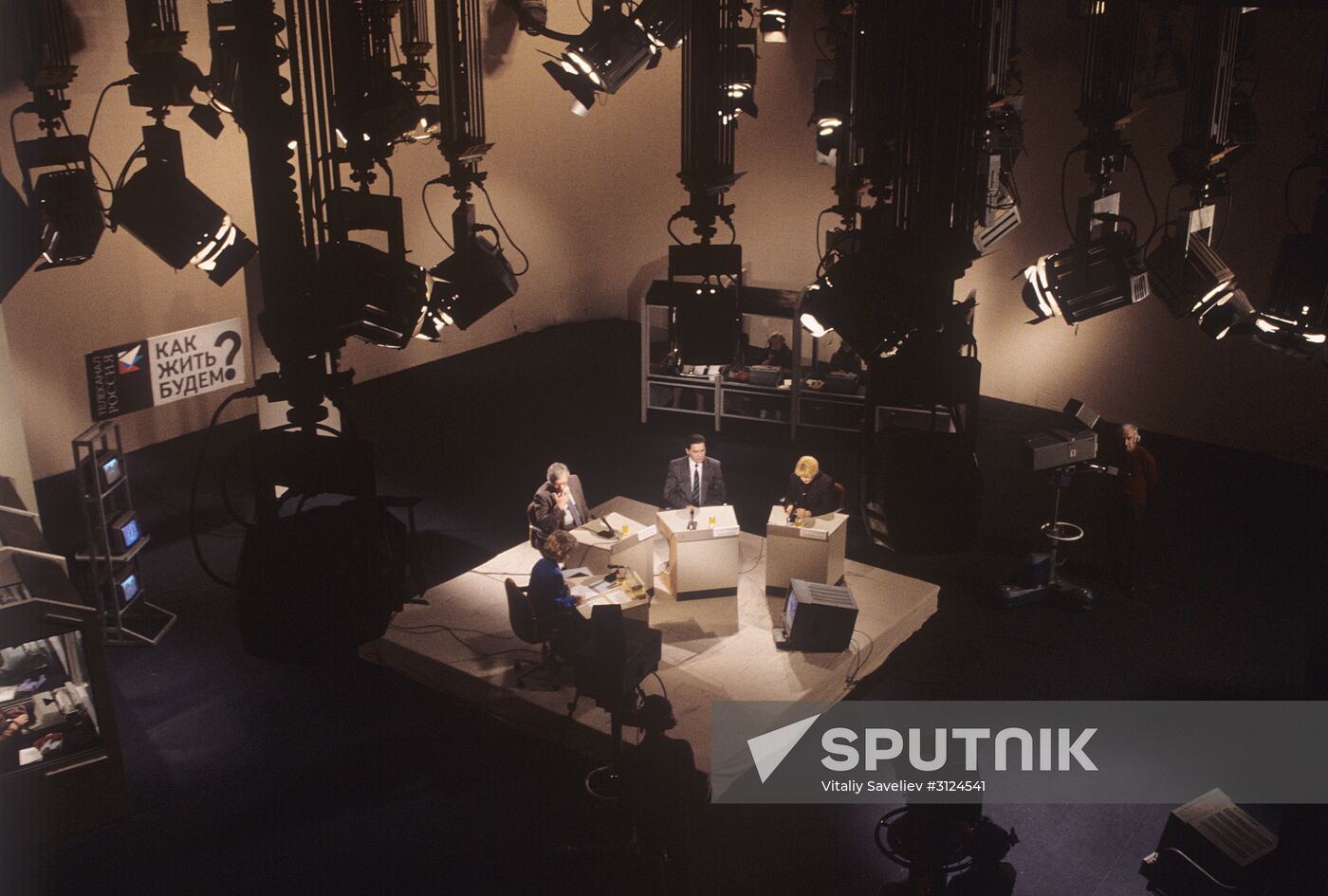 Russian Television