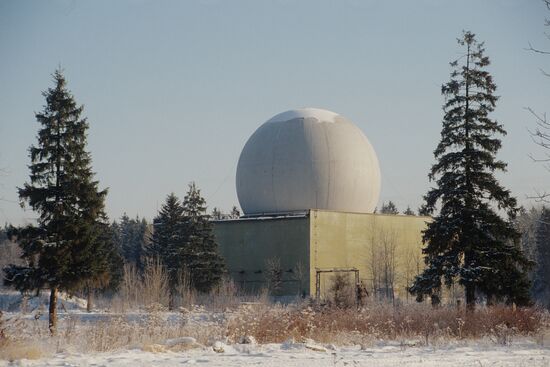 Radio and television transmitting and receiving station
