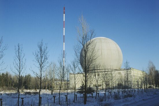 Radio and television transmitting and receiving station