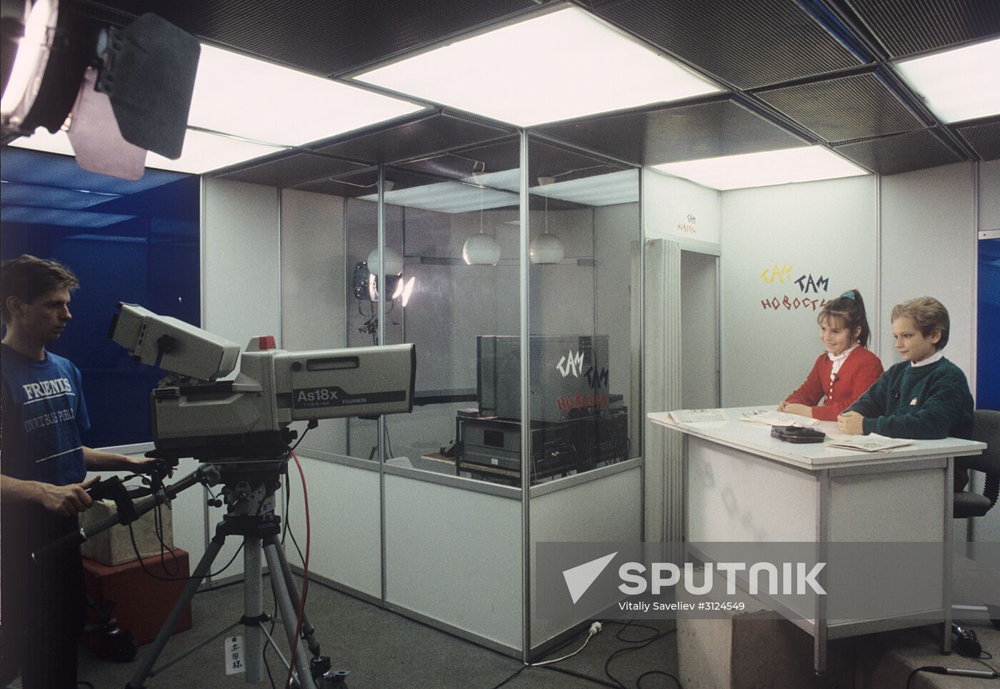 Russian Television
