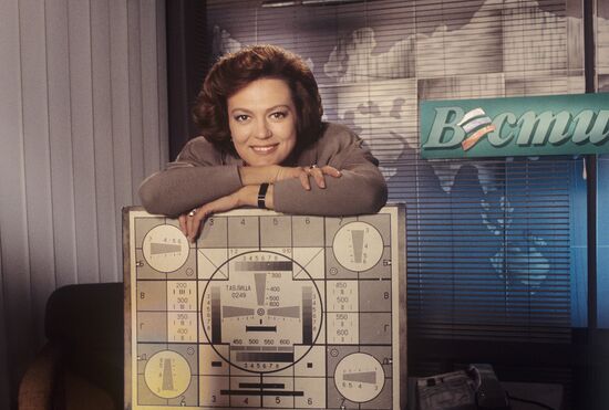 TV newscaster Svetlana Sorokina
