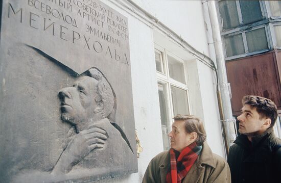 Stage director Roman Viktyuk and actor Sergei Makovetsky