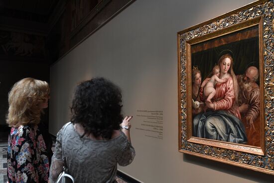 Renaissance Venice. Titian, Tintoretto, Veronese. From Italian and Russian collections. Exhibition