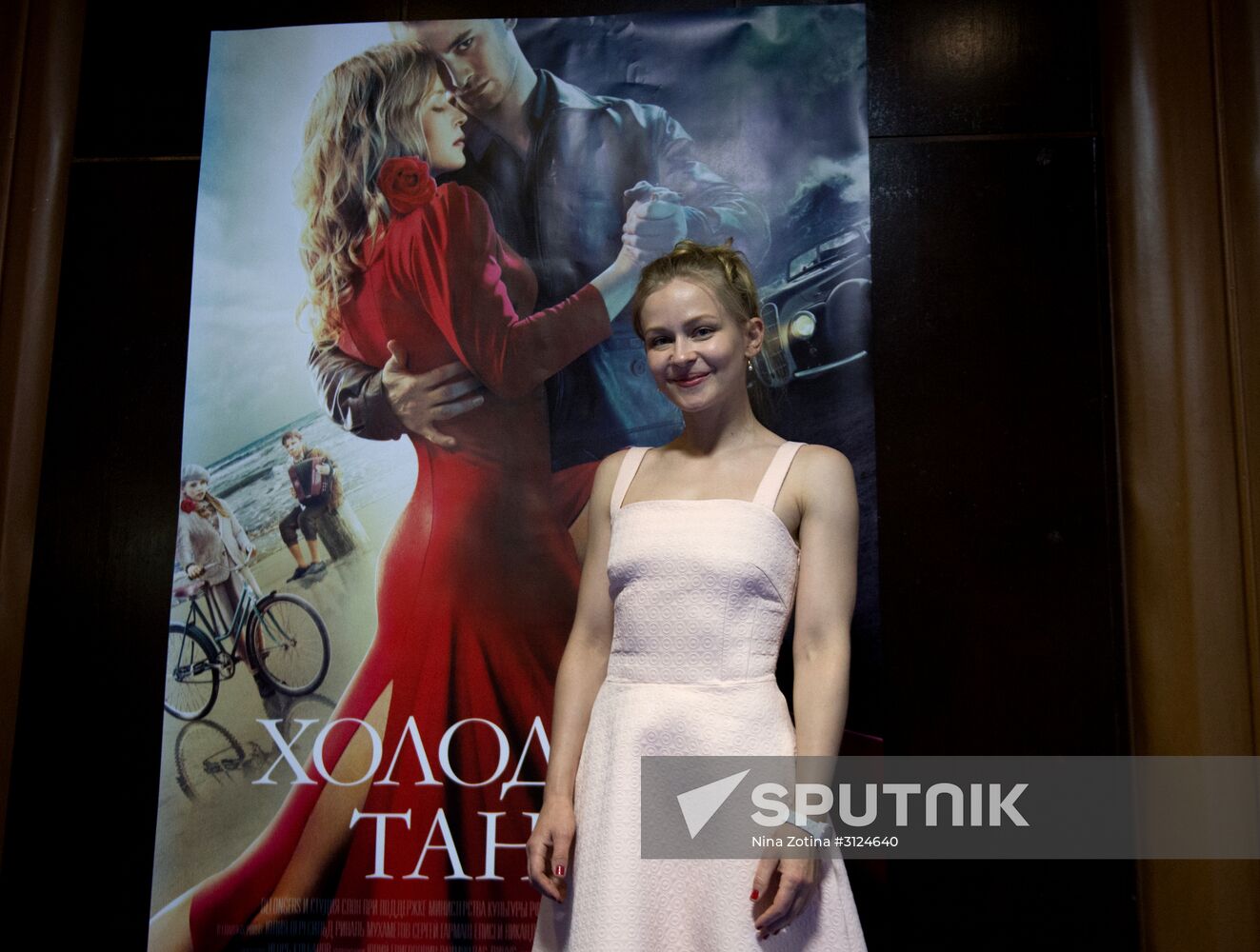 28th Kinotavr Open Russian Film Festival. Day One