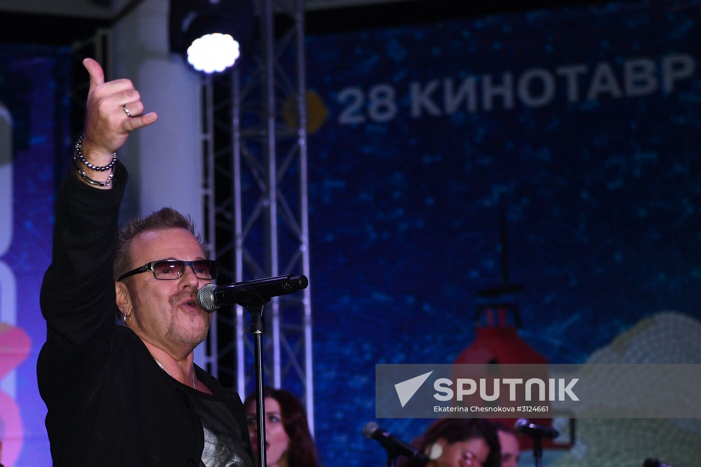 28th Kinotavr Open Russian Film Festival opening ceremony