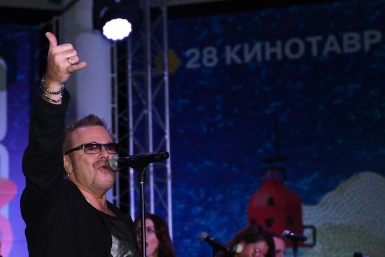 28th Kinotavr Open Russian Film Festival opening ceremony