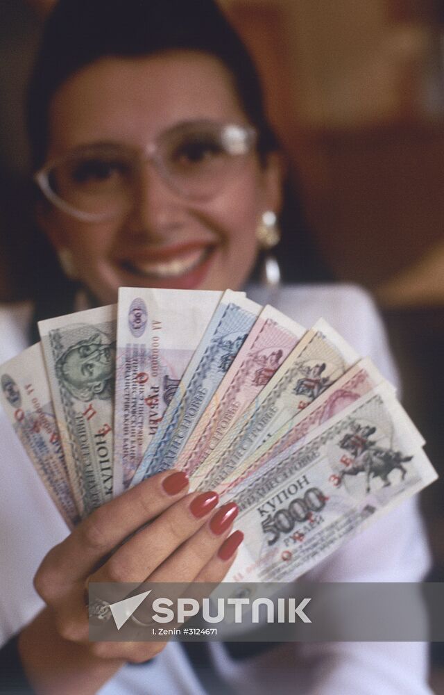 Transnistrian ruble