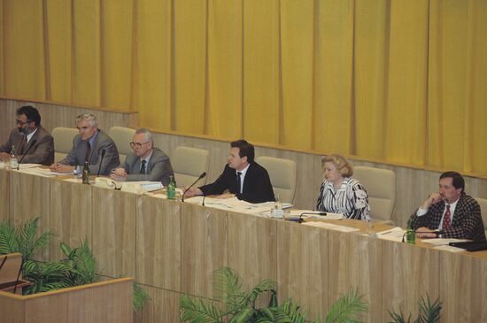 Russian State Duma of the first convocation