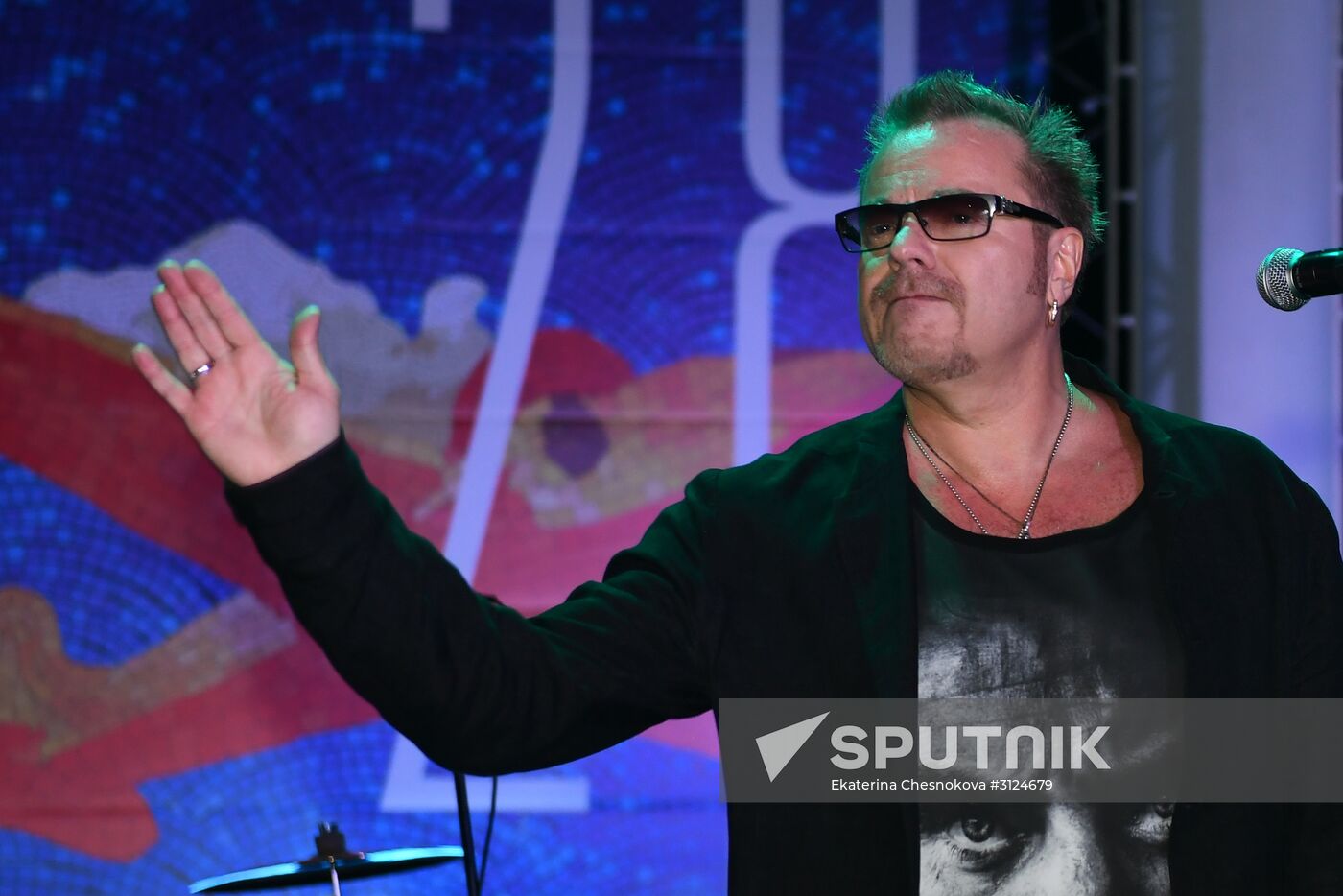 28th Kinotavr Open Russian Film Festival opening ceremony