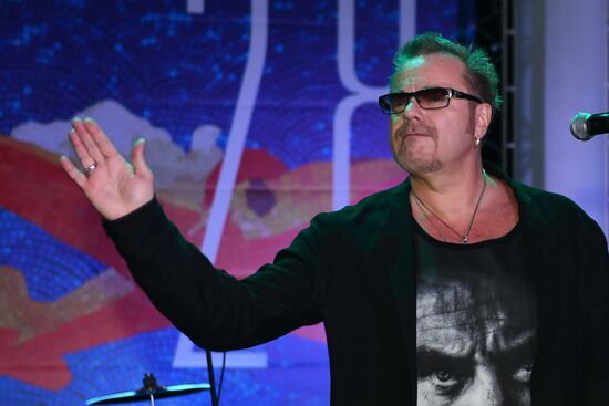 28th Kinotavr Open Russian Film Festival opening ceremony