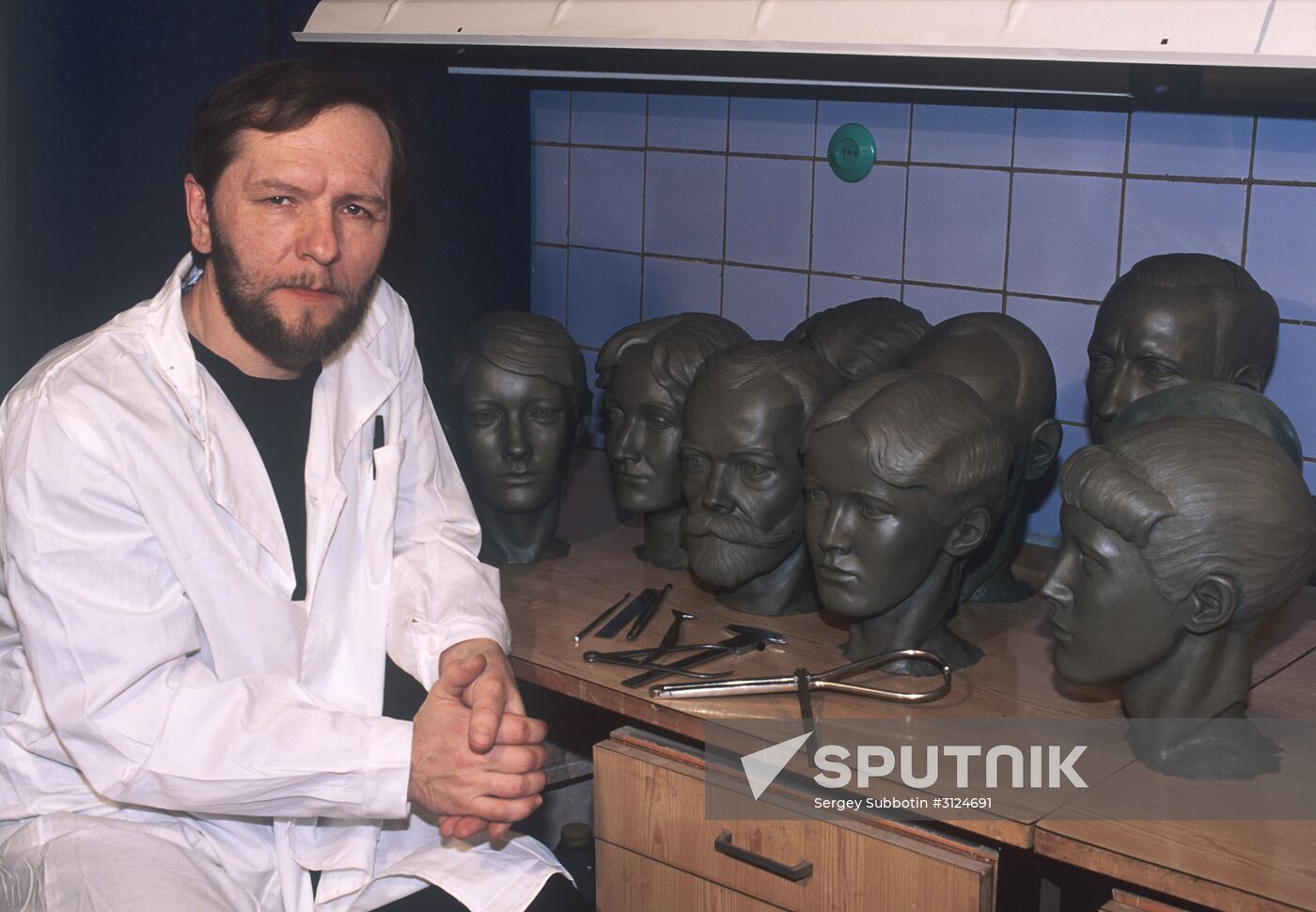 Forensic expert Sergei Nikitin