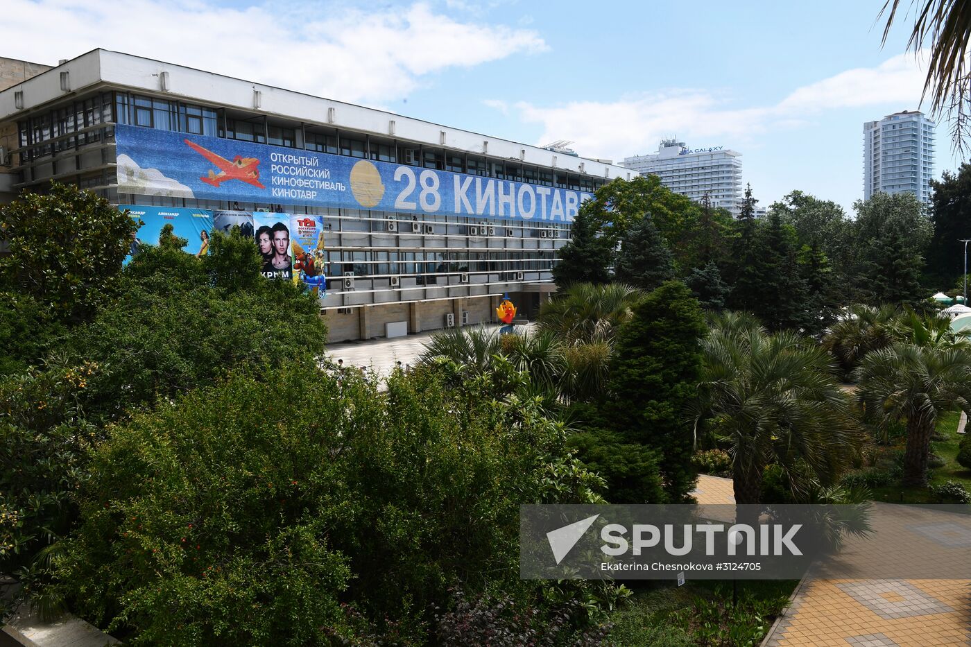 28th Kinotavr Open Russian Film Festival. Day One