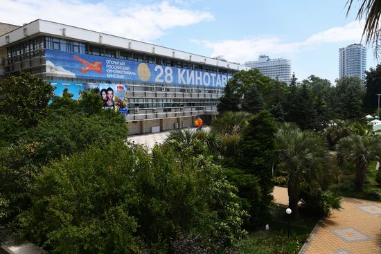 28th Kinotavr Open Russian Film Festival. Day One