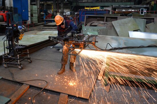 Khabarovsk Shipbuilding Plant