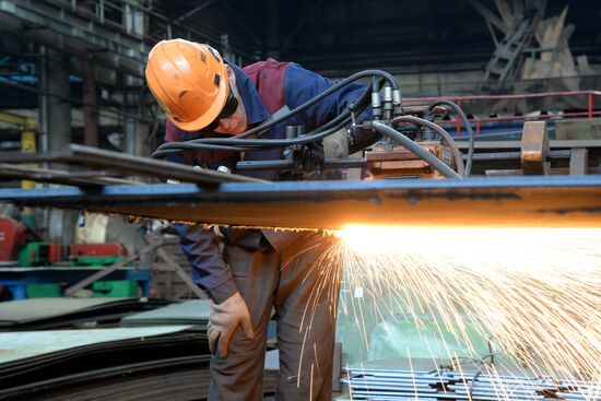 Khabarovsk Shipbuilding Plant