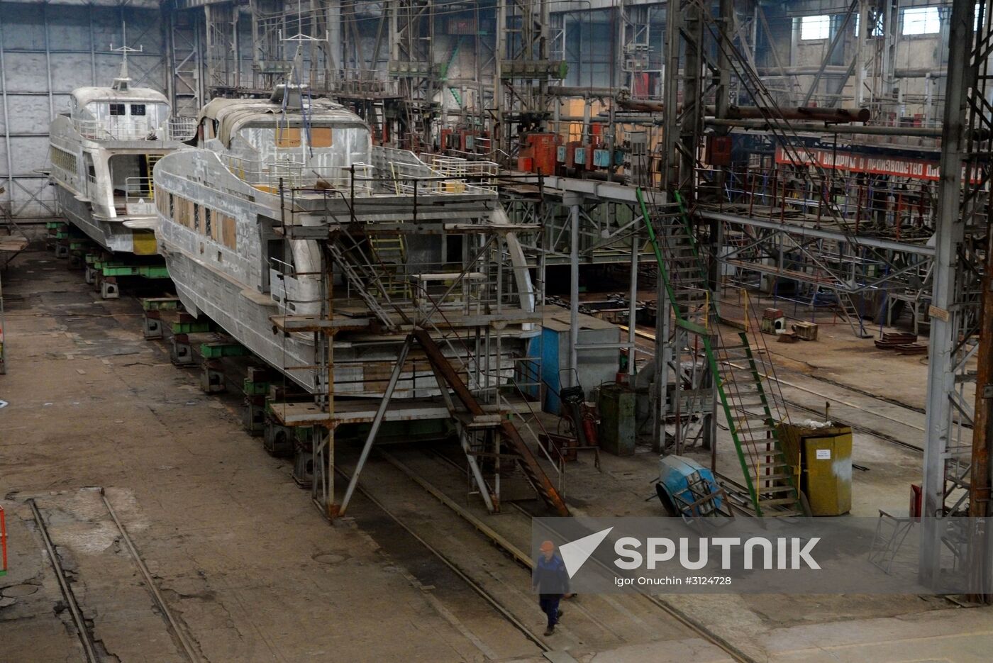 Khabarovsk Shipbuilding Plant