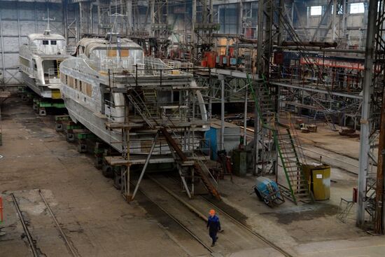 Khabarovsk Shipbuilding Plant