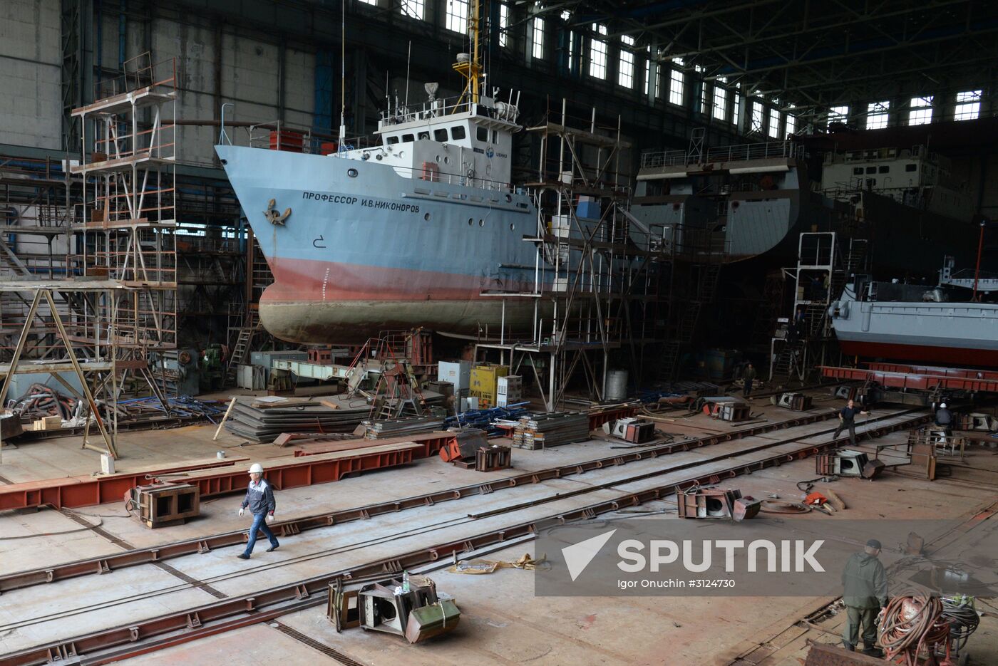 Khabarovsk Shipbuilding Plant