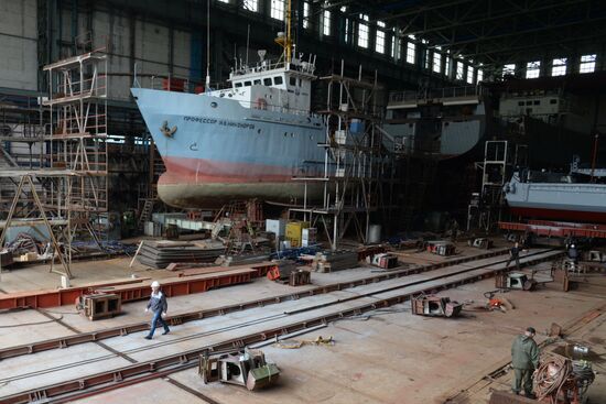 Khabarovsk Shipbuilding Plant