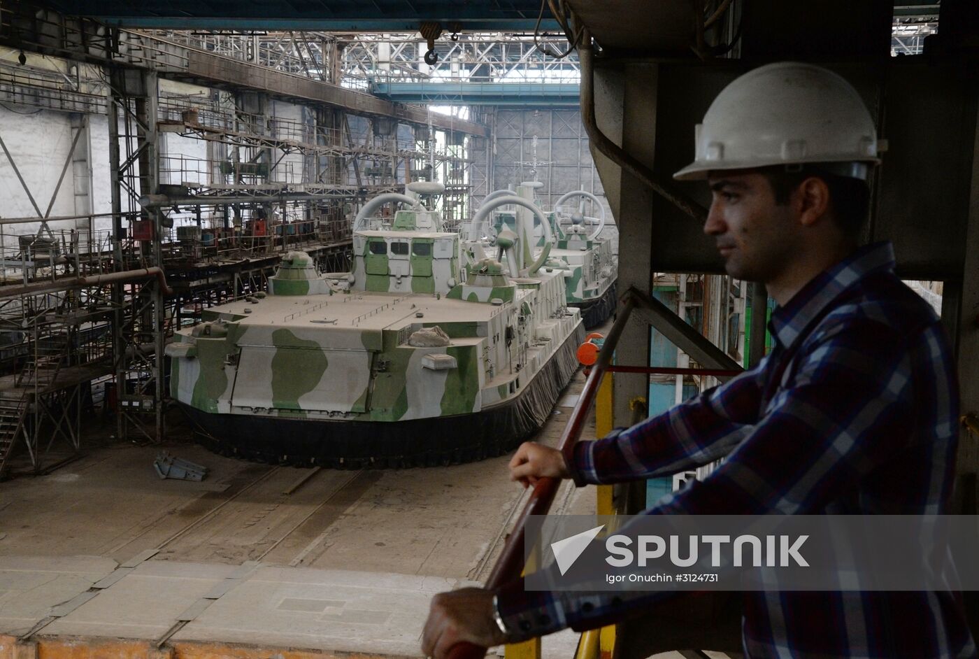 Khabarovsk Shipbuilding Plant