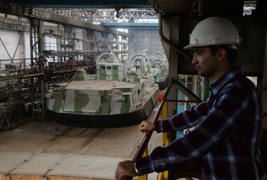 Khabarovsk Shipbuilding Plant