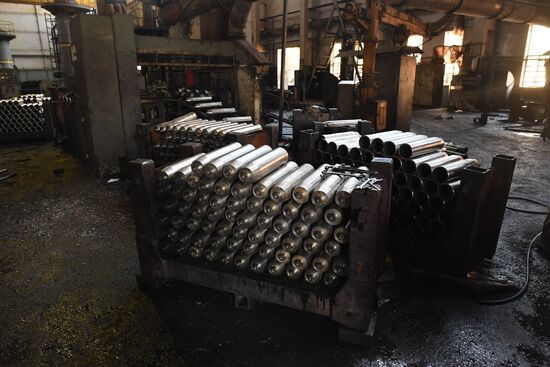 Ammunition production facility in Safira, Aleppo