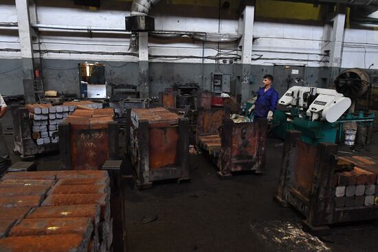 Ammunition production facility in Safira, Aleppo