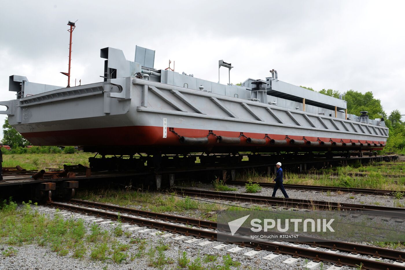 Khabarovsk Shipbuilding Plant