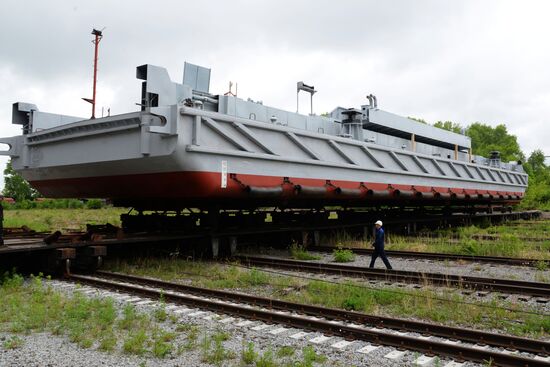 Khabarovsk Shipbuilding Plant