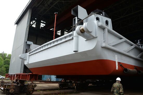 Khabarovsk Shipbuilding Plant