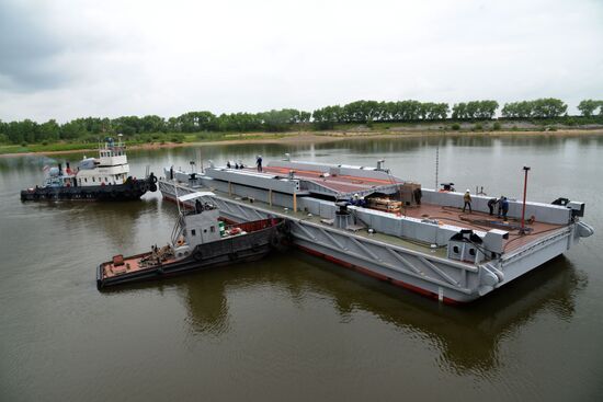 Khabarovsk Shipbuilding Plant