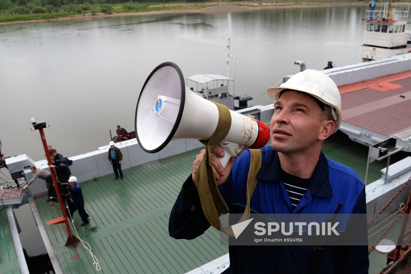 Khabarovsk Shipbuilding Plant