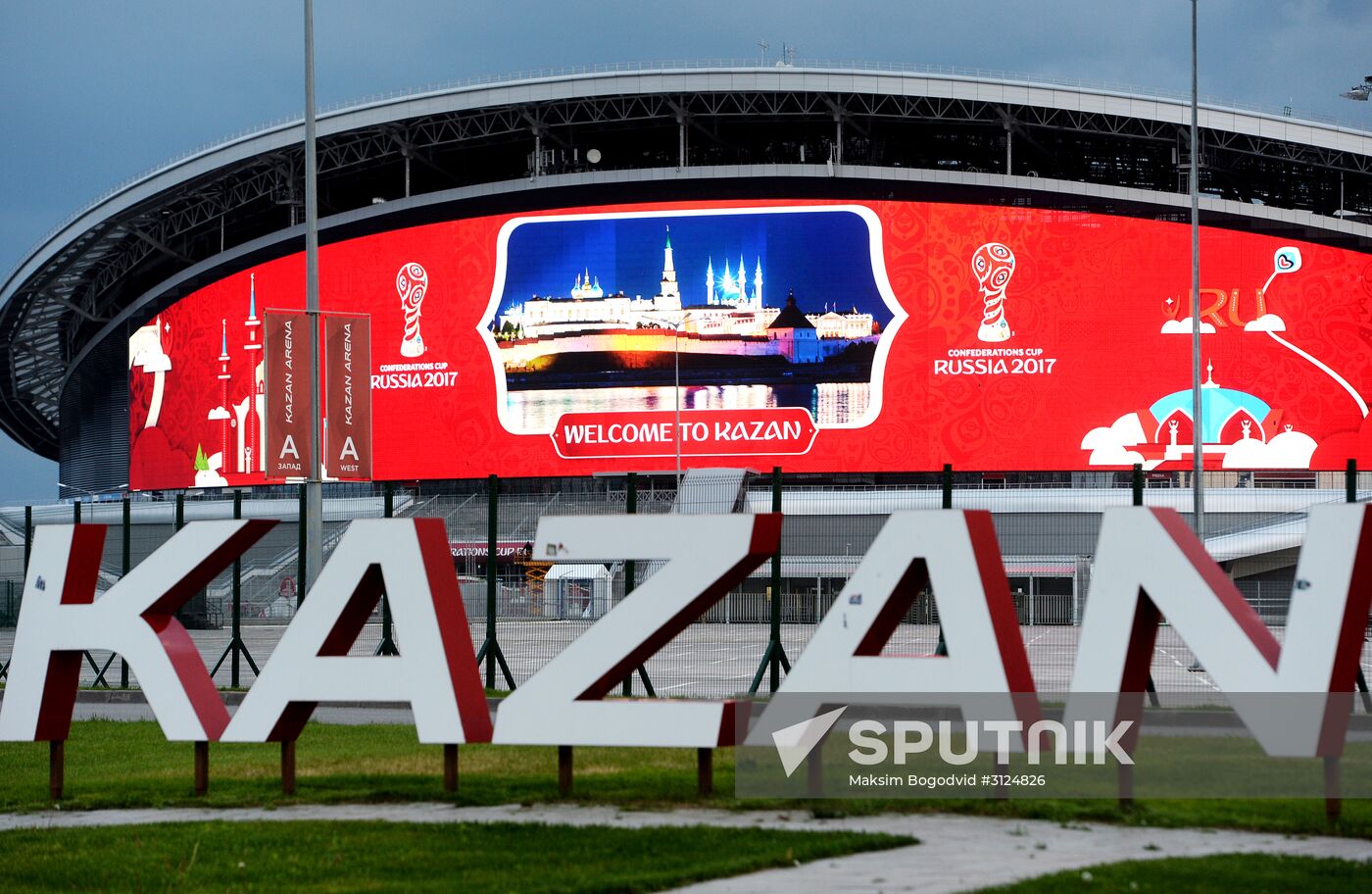 Preparations for 2017 Confederations Cup in Kazan